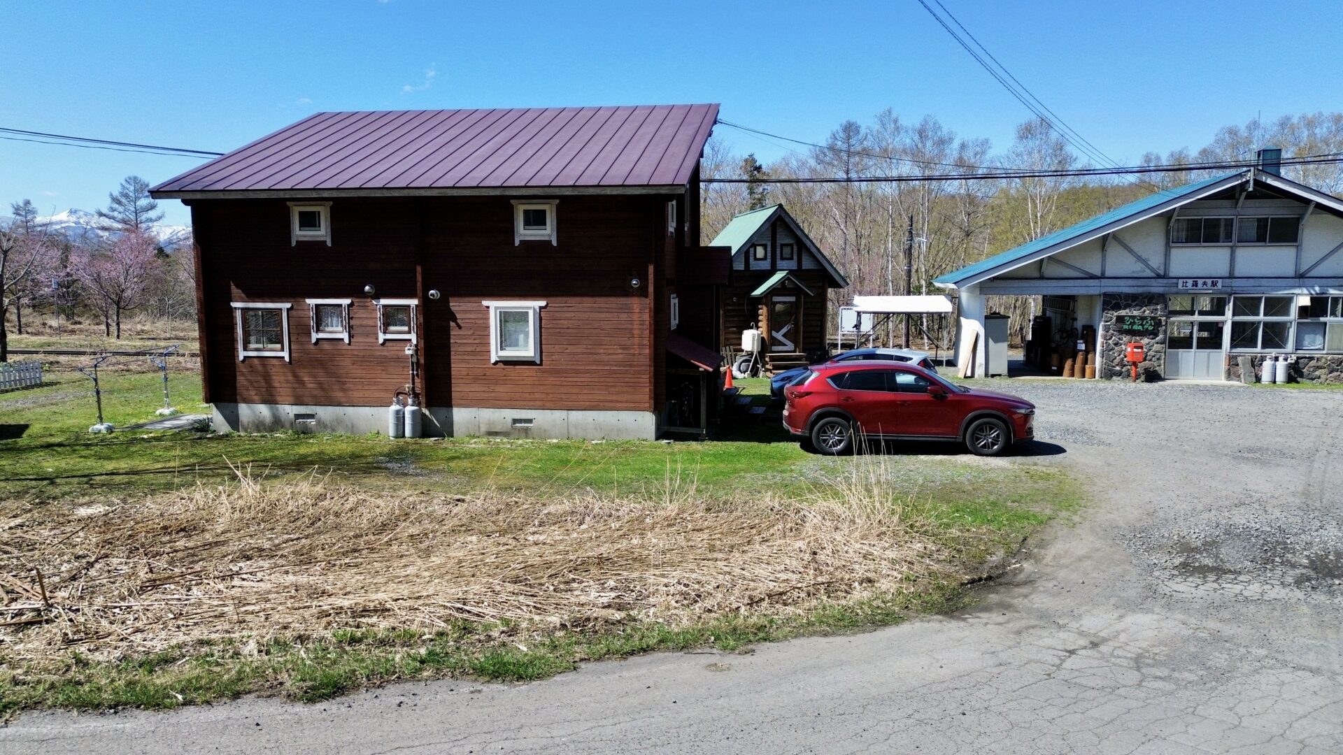 Hirafu Station House