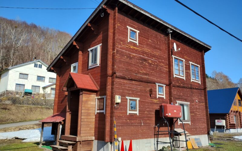 Hirafu Station House