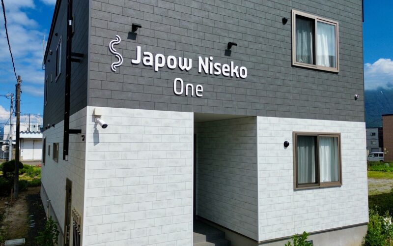 Japow Niseko One