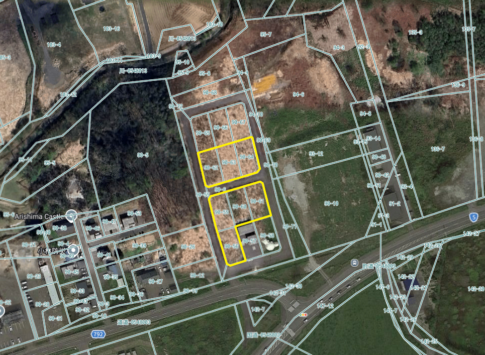 Arishima 7 lots Land