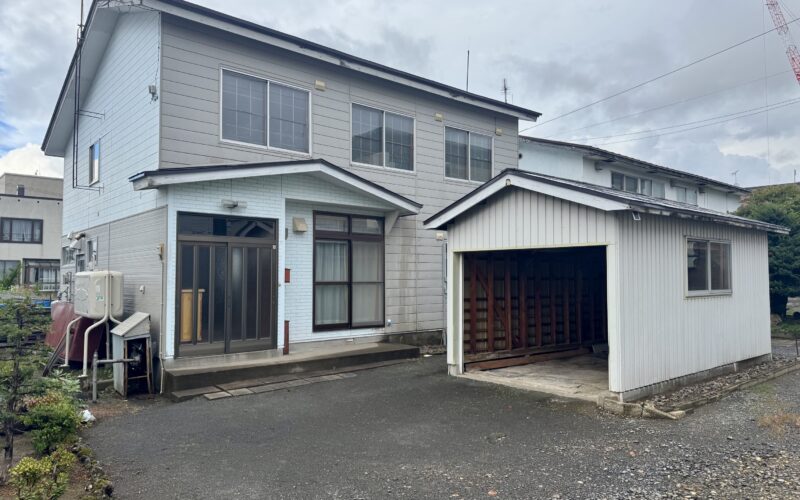 倶知安　中古戸建